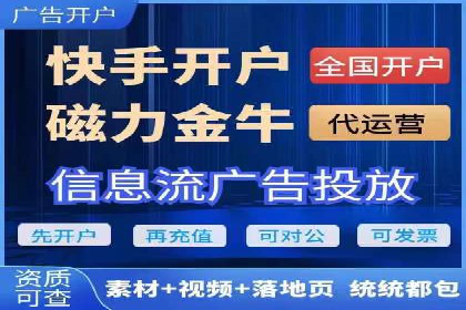 案例分享：SEM公司在疫情期间的广告策略调整与成效